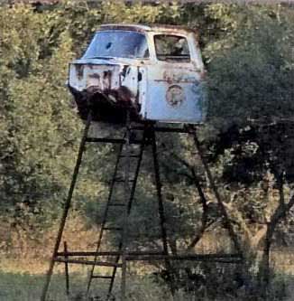 ��������� �������� "�����������"