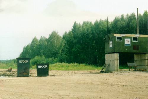 Следующая картинка