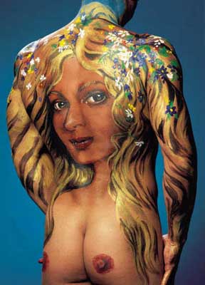 ��������� �������� "Body Art"