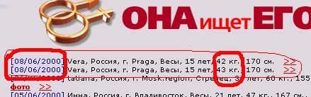 ��������� �������� "����������"
