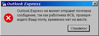 ��������� �������� "����������"