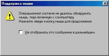 ��������� �������� "����������"