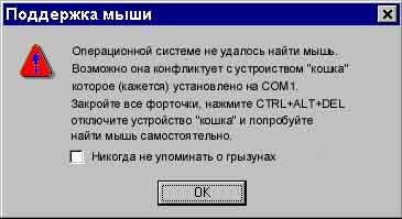 ��������� �������� "����������"