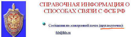 Следующая картинка "Объявления, вывески"