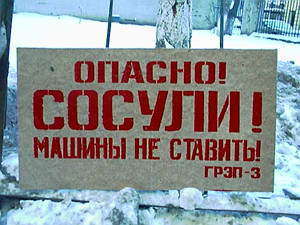 Следующая картинка