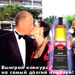 ��������� �������� "����������, �������"