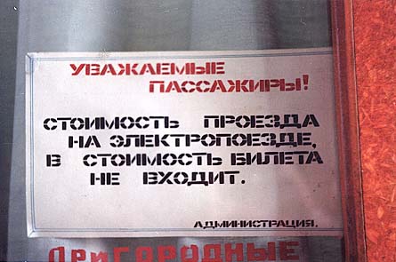 Следующая картинка