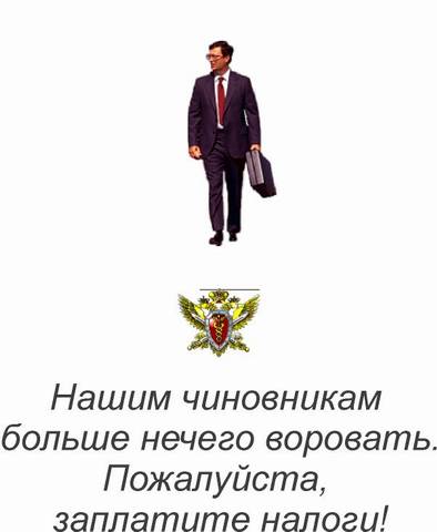��������� �������� "��������"