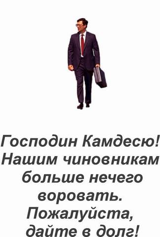 ��������� �������� "��������"